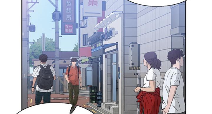 《青春密码》漫画最新章节第134话免费下拉式在线观看章节第【59】张图片