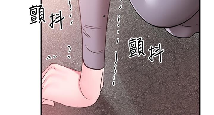 《青春密码》漫画最新章节第131话免费下拉式在线观看章节第【23】张图片