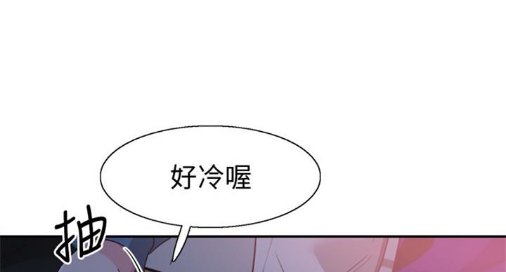 《青春密码》漫画最新章节第136话免费下拉式在线观看章节第【12】张图片