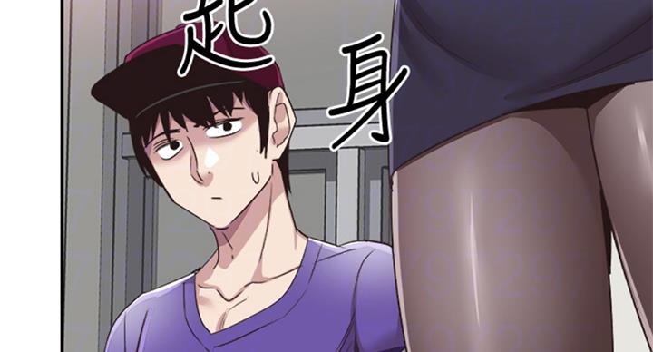 《青春密码》漫画最新章节第139话免费下拉式在线观看章节第【64】张图片