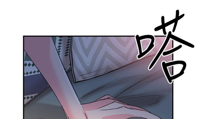 《青春密码》漫画最新章节第135话免费下拉式在线观看章节第【49】张图片