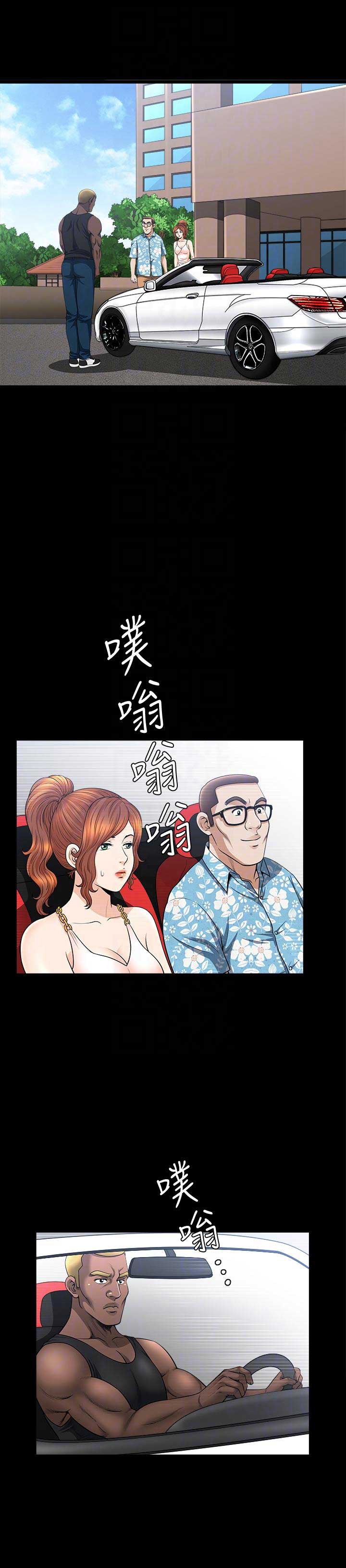 《奇妙旅程》漫画最新章节第35话免费下拉式在线观看章节第【6】张图片