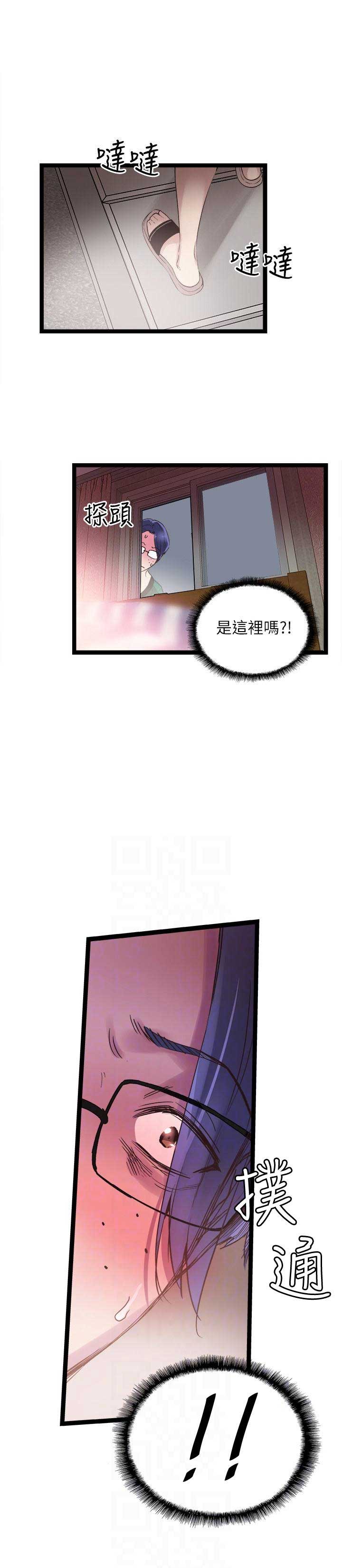 《青春密码》漫画最新章节第22话免费下拉式在线观看章节第【12】张图片