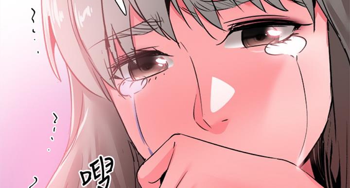 《青春密码》漫画最新章节第137话免费下拉式在线观看章节第【9】张图片