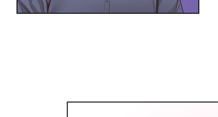 《青春密码》漫画最新章节第134话免费下拉式在线观看章节第【45】张图片