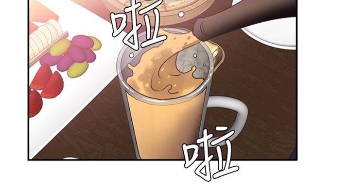 《青春密码》漫画最新章节第130话免费下拉式在线观看章节第【22】张图片