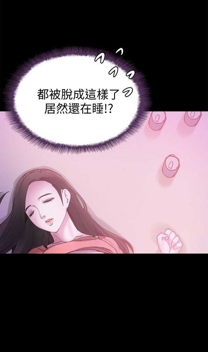 《青春密码》漫画最新章节第6话免费下拉式在线观看章节第【5】张图片