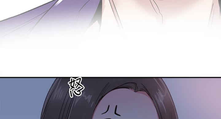 《青春密码》漫画最新章节第135话免费下拉式在线观看章节第【52】张图片