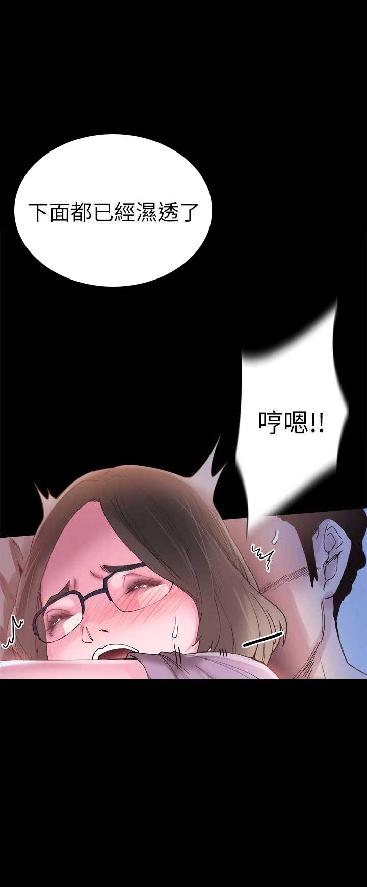 《青春密码》漫画最新章节第8话免费下拉式在线观看章节第【13】张图片