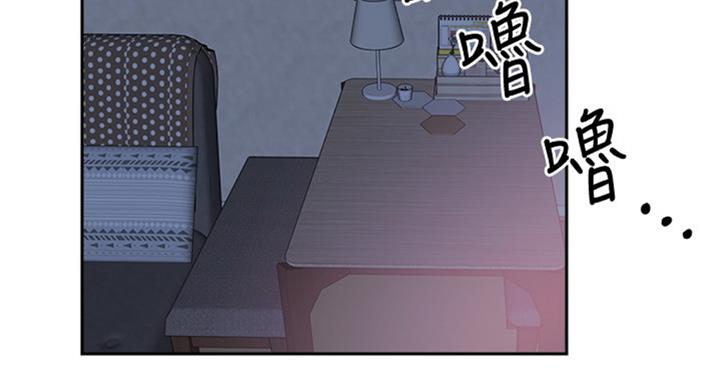 《青春密码》漫画最新章节第135话免费下拉式在线观看章节第【31】张图片