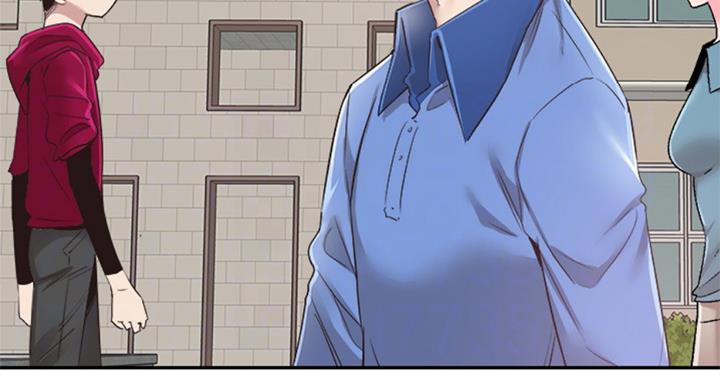 《青春密码》漫画最新章节第130话免费下拉式在线观看章节第【74】张图片