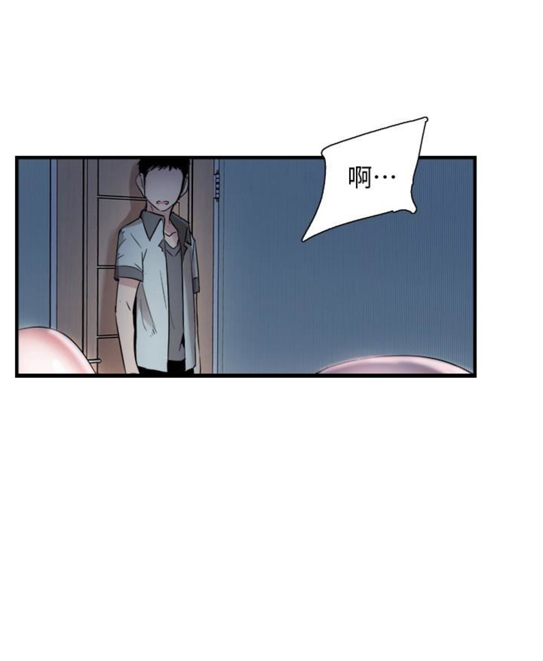 《青春密码》漫画最新章节第45话免费下拉式在线观看章节第【14】张图片