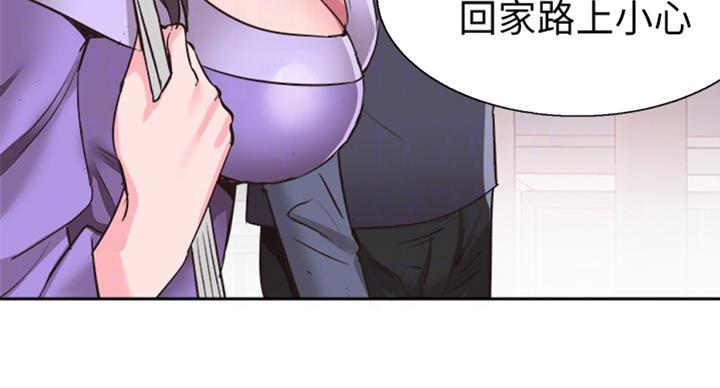 《青春密码》漫画最新章节第134话免费下拉式在线观看章节第【17】张图片