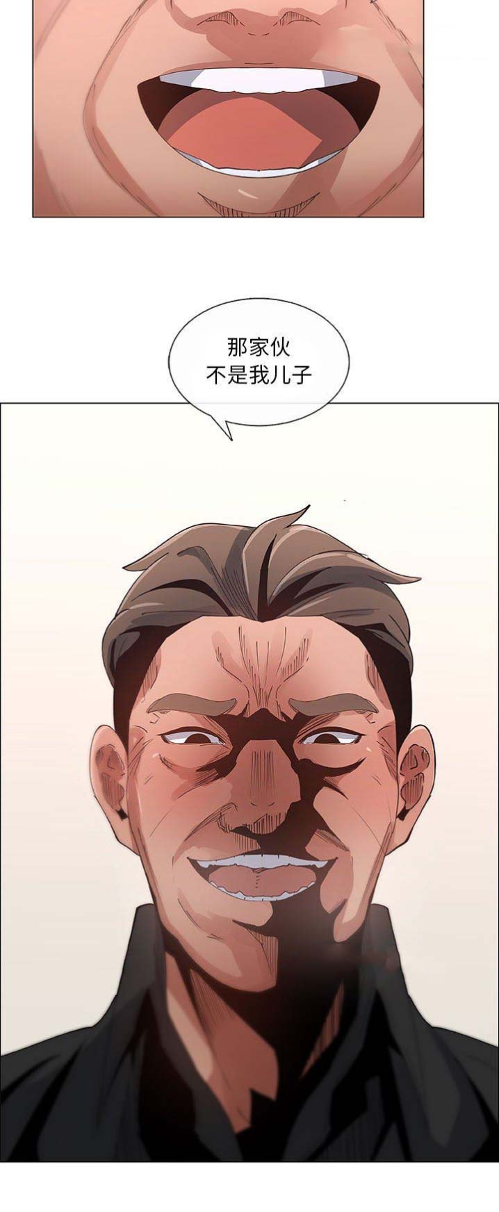 《罗恩》漫画最新章节第58话免费下拉式在线观看章节第【4】张图片