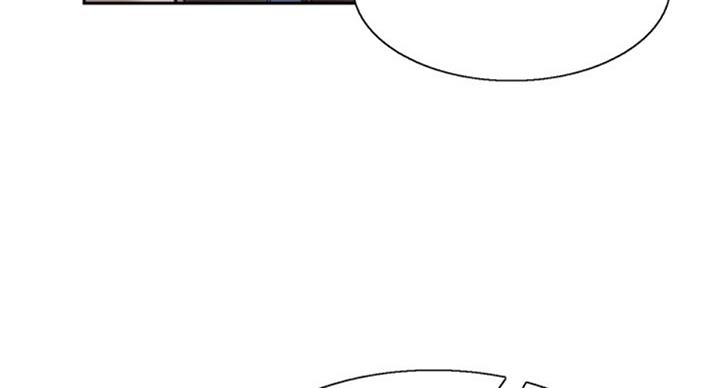 《青春密码》漫画最新章节第133话免费下拉式在线观看章节第【64】张图片