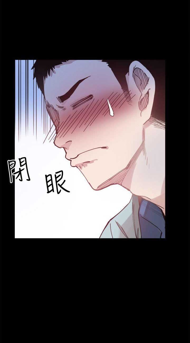 《青春密码》漫画最新章节第7话免费下拉式在线观看章节第【14】张图片