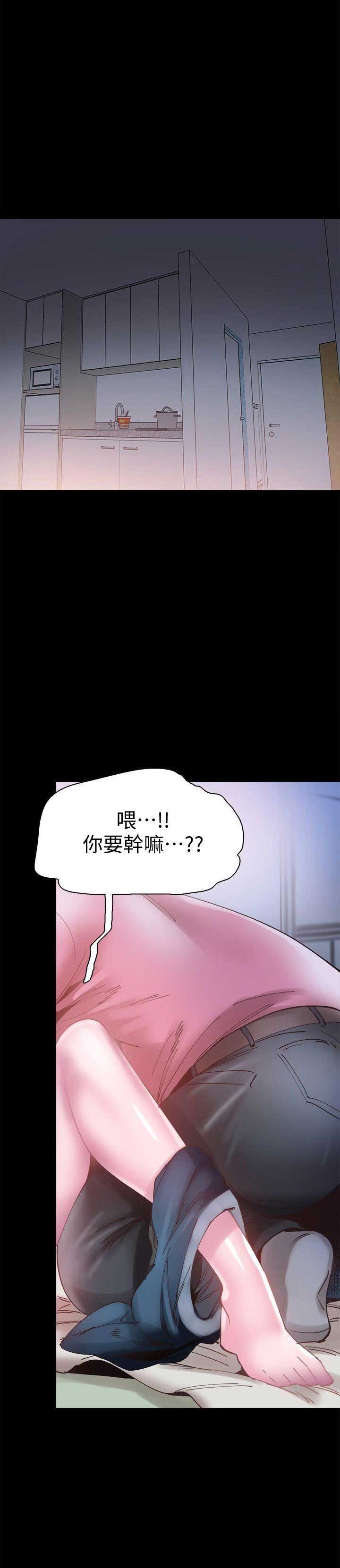 《青春密码》漫画最新章节第7话免费下拉式在线观看章节第【7】张图片