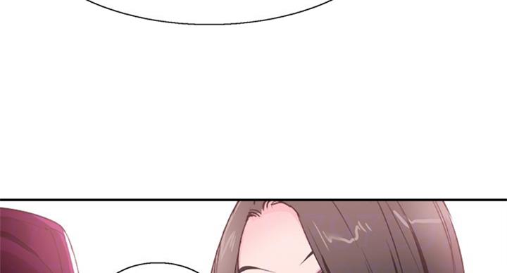 《青春密码》漫画最新章节第139话免费下拉式在线观看章节第【82】张图片