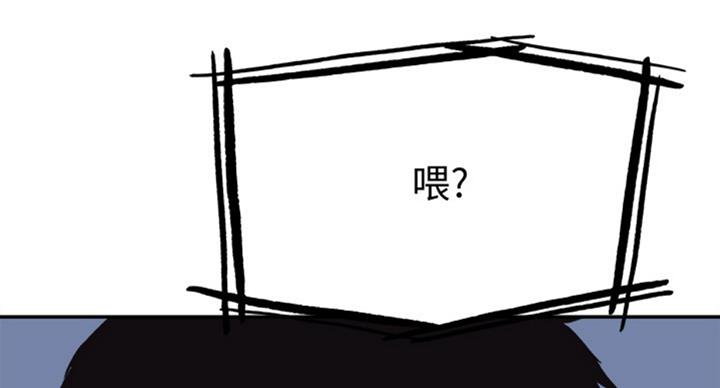 《青春密码》漫画最新章节第135话免费下拉式在线观看章节第【27】张图片