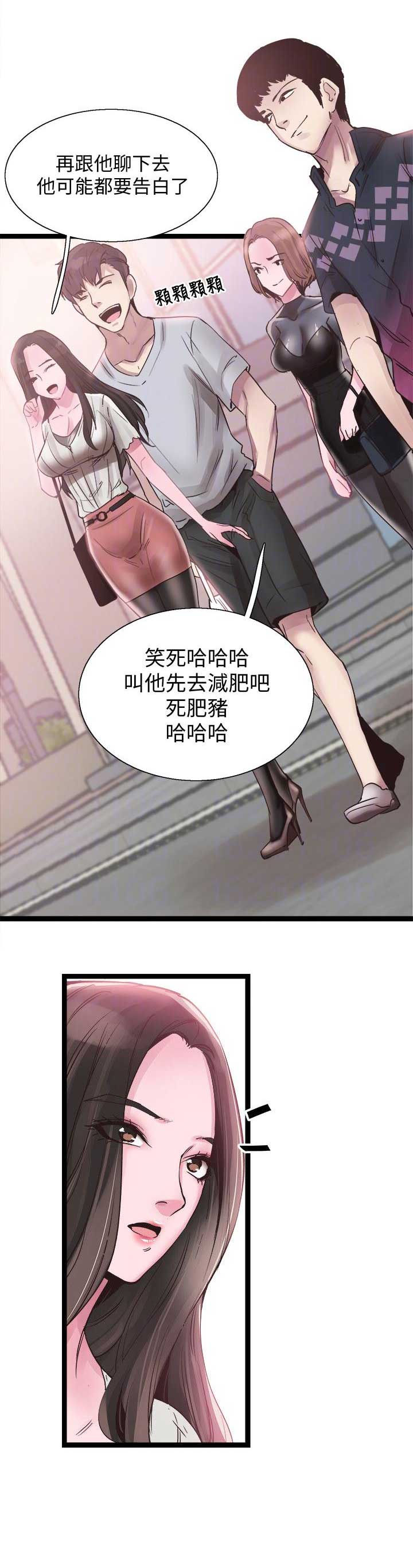 《青春密码》漫画最新章节第20话免费下拉式在线观看章节第【9】张图片