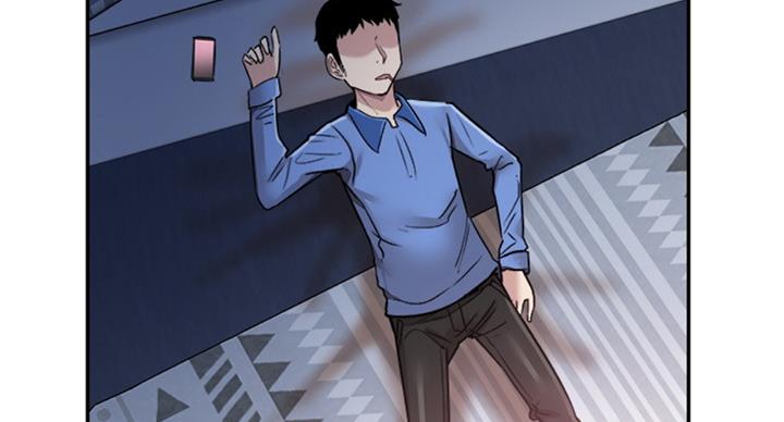 《青春密码》漫画最新章节第131话免费下拉式在线观看章节第【121】张图片