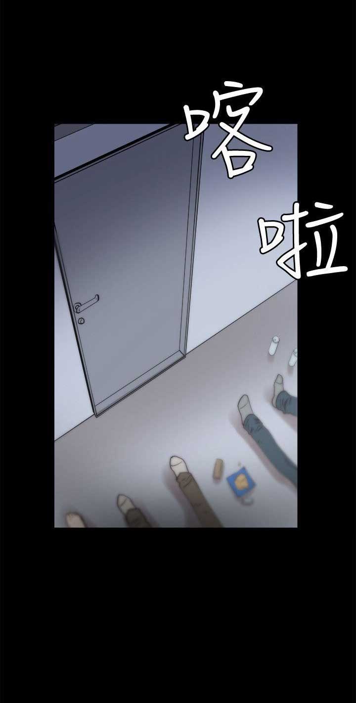 《青春密码》漫画最新章节第8话免费下拉式在线观看章节第【15】张图片