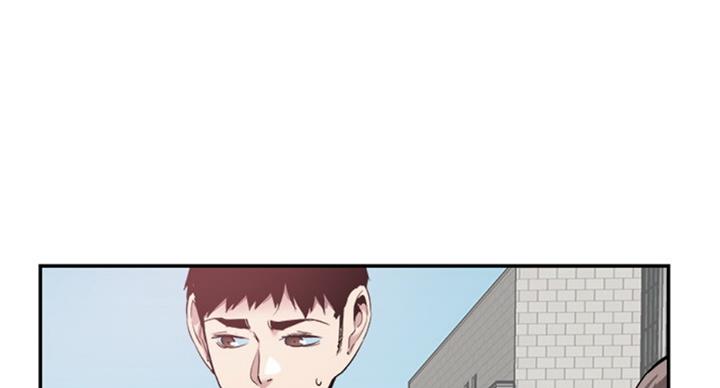 《青春密码》漫画最新章节第131话免费下拉式在线观看章节第【73】张图片