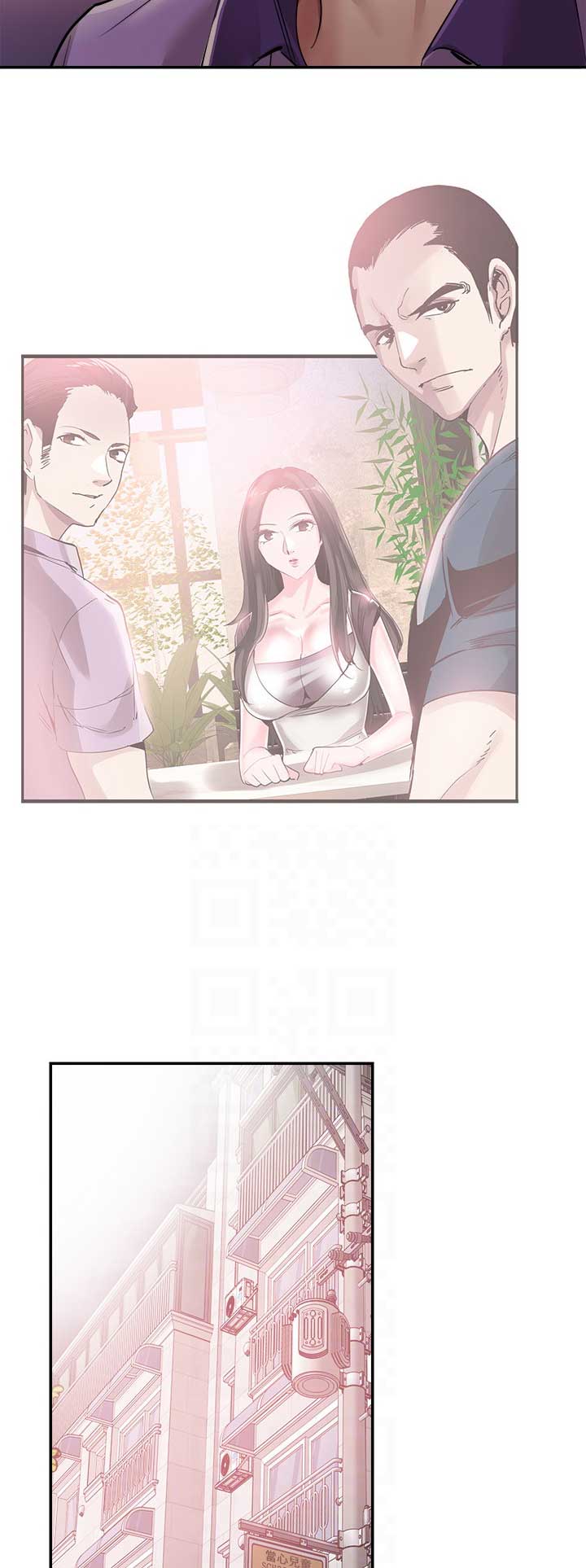 《青春密码》漫画最新章节第125话免费下拉式在线观看章节第【12】张图片