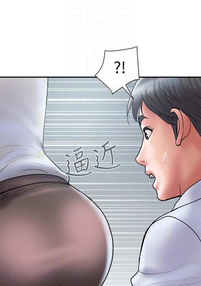 《越轨计划》漫画最新章节第46话免费下拉式在线观看章节第【26】张图片