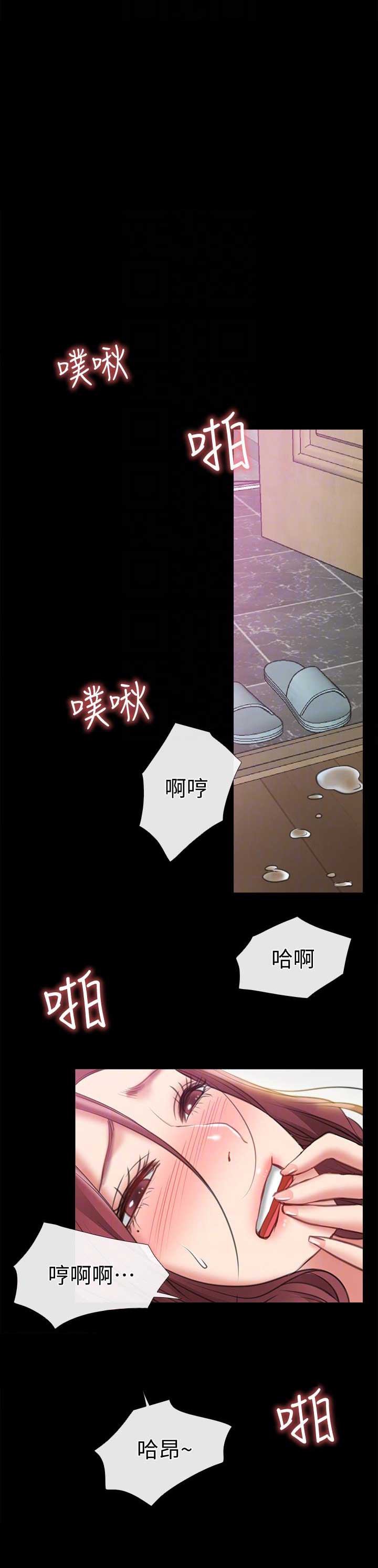 《爱情到店》漫画最新章节第15话免费下拉式在线观看章节第【4】张图片