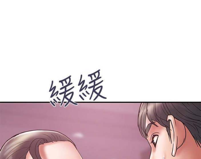 《越轨计划》漫画最新章节第48话免费下拉式在线观看章节第【51】张图片