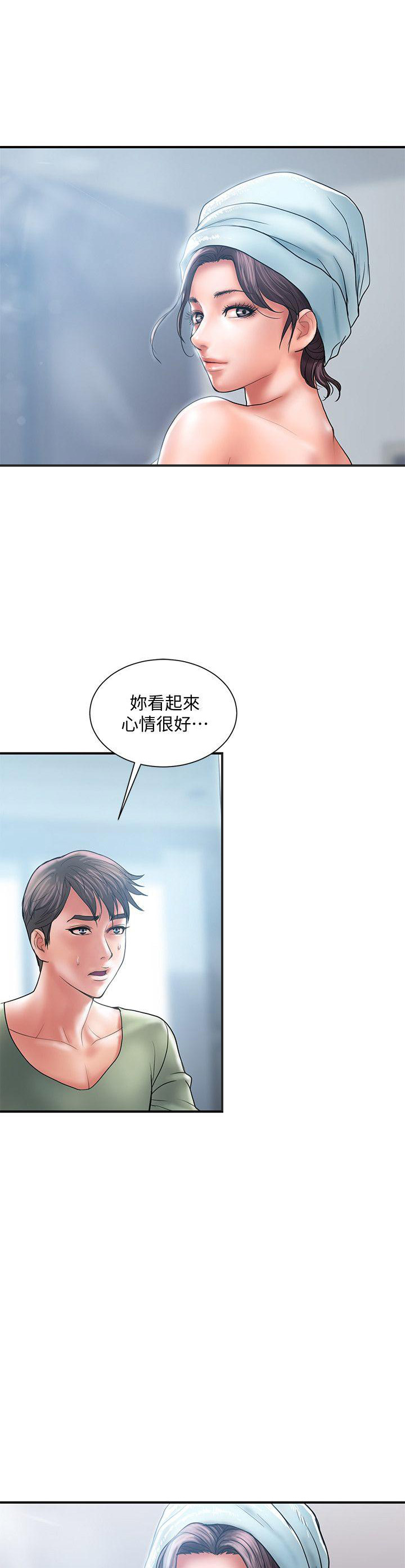 《越轨计划》漫画最新章节第12话免费下拉式在线观看章节第【7】张图片