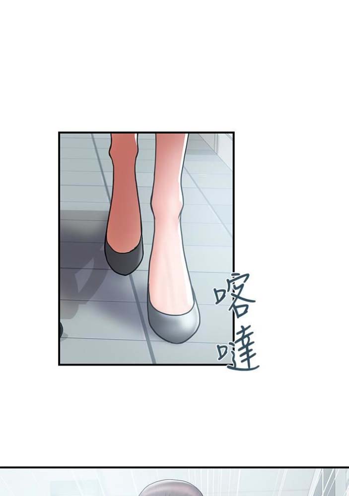 《越轨计划》漫画最新章节第46话免费下拉式在线观看章节第【42】张图片