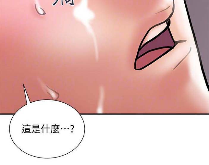 《越轨计划》漫画最新章节第49话免费下拉式在线观看章节第【19】张图片