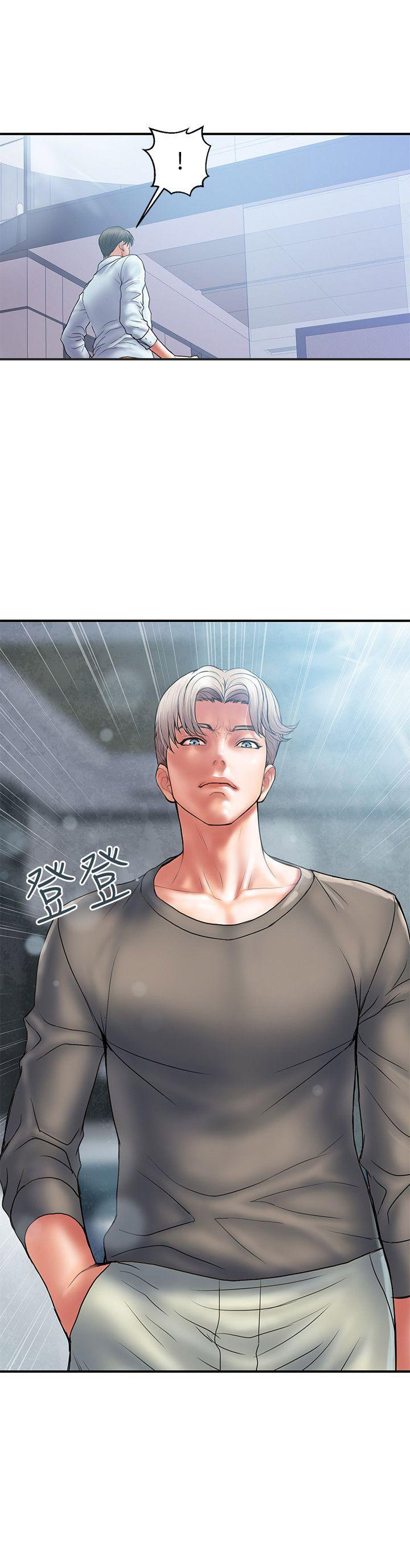 《越轨计划》漫画最新章节第6话免费下拉式在线观看章节第【1】张图片