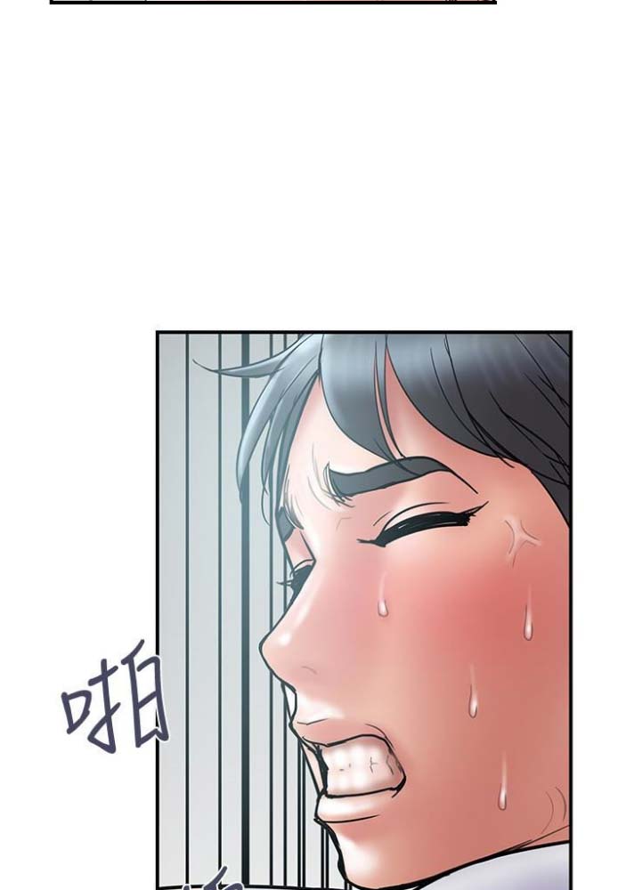 《越轨计划》漫画最新章节第44话免费下拉式在线观看章节第【11】张图片