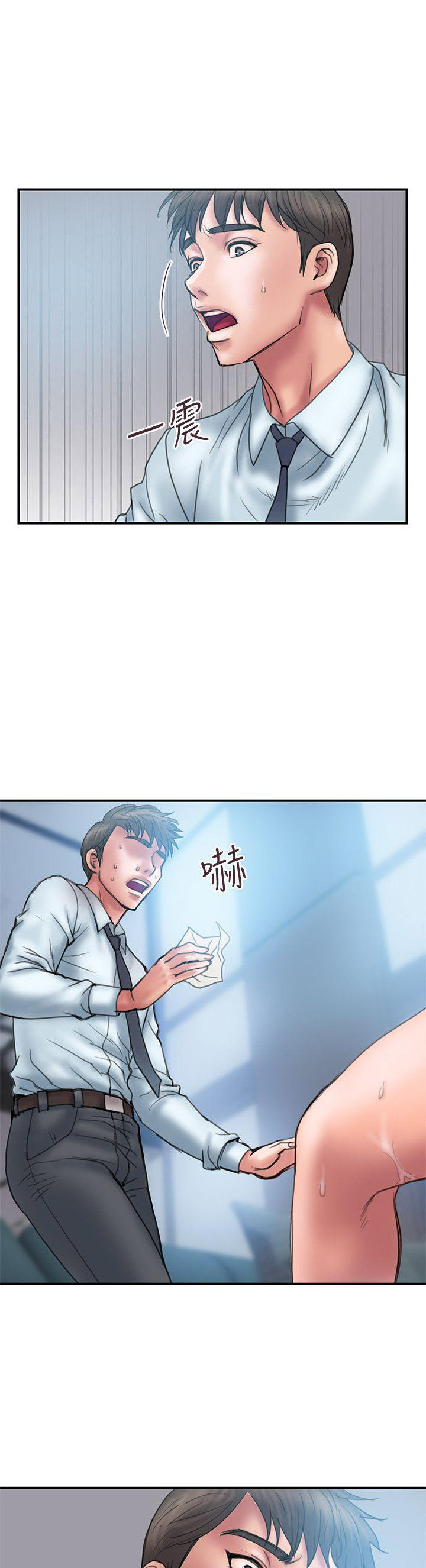 《越轨计划》漫画最新章节第2话免费下拉式在线观看章节第【4】张图片