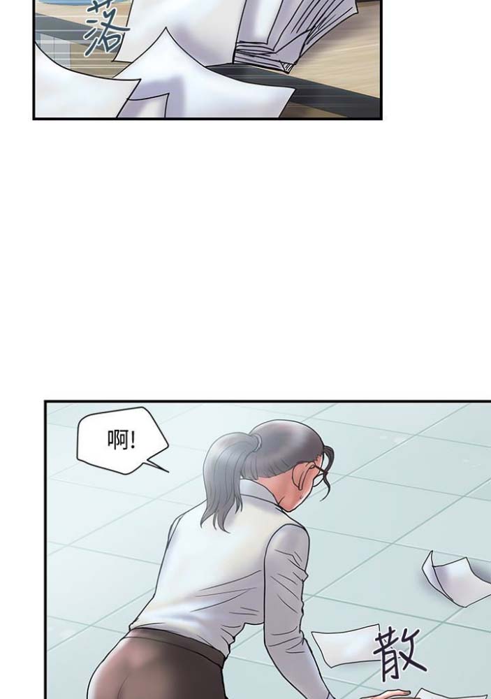 《越轨计划》漫画最新章节第46话免费下拉式在线观看章节第【38】张图片