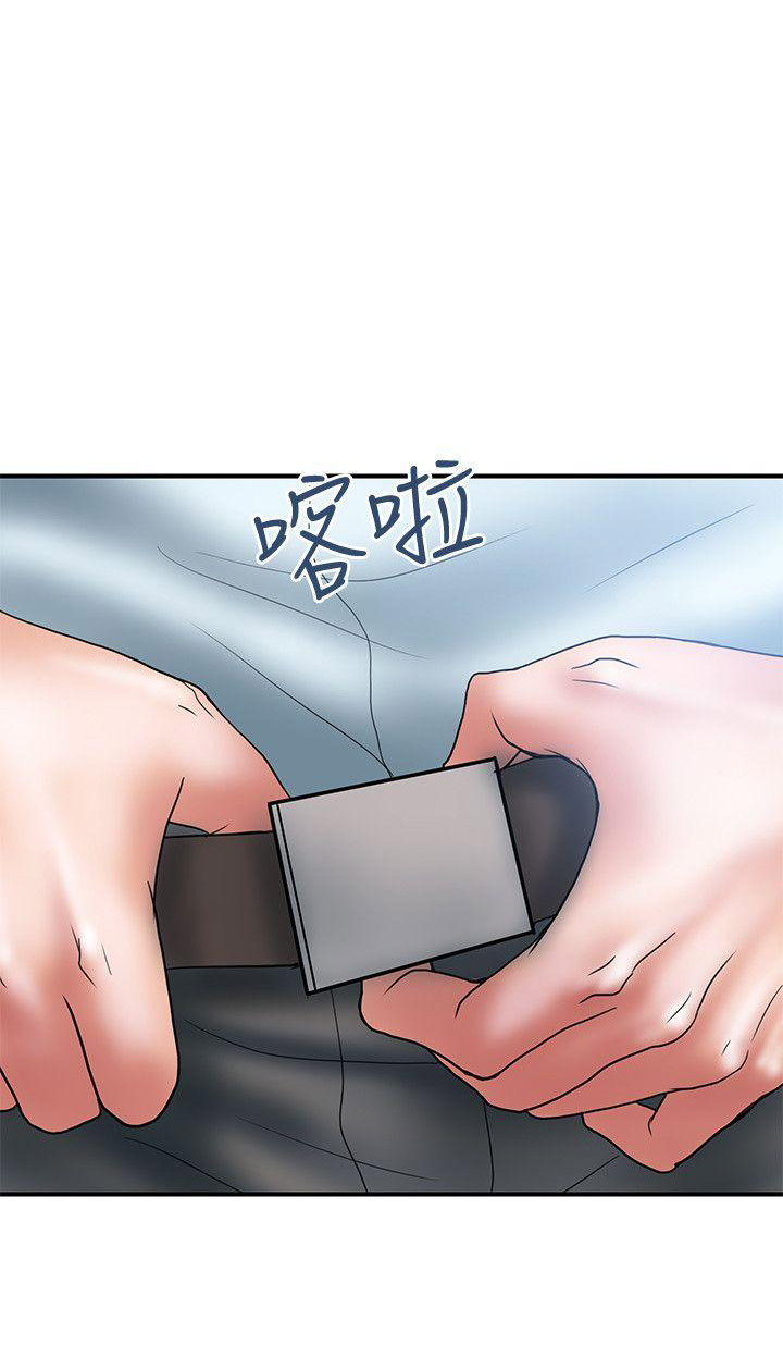 《越轨计划》漫画最新章节第6话免费下拉式在线观看章节第【10】张图片