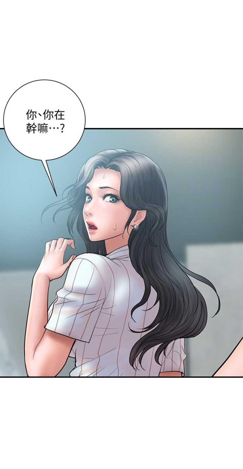 《越轨计划》漫画最新章节第26话免费下拉式在线观看章节第【4】张图片