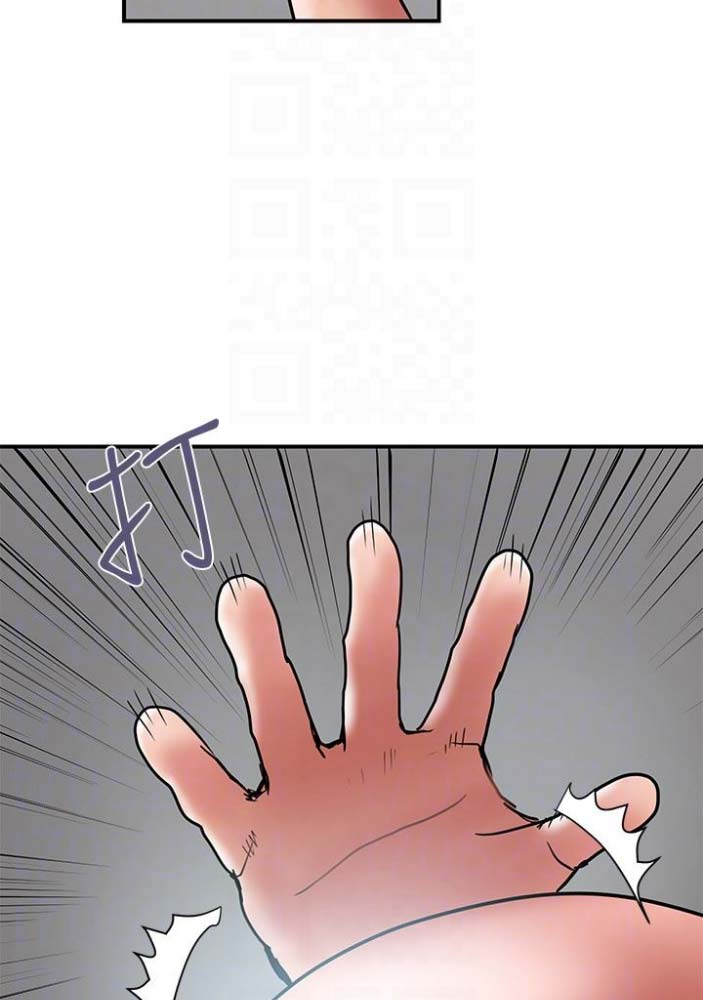 《越轨计划》漫画最新章节第44话免费下拉式在线观看章节第【16】张图片