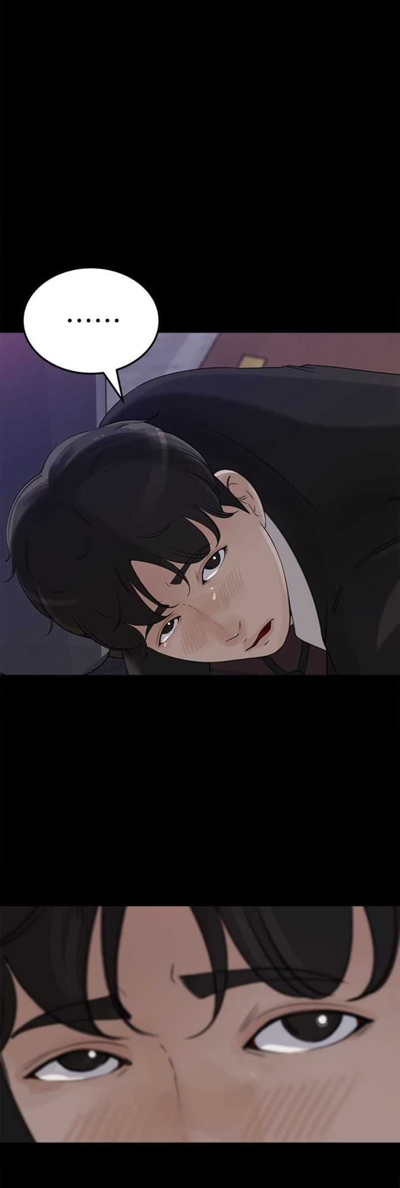 《大叔控》漫画最新章节第52话免费下拉式在线观看章节第【11】张图片