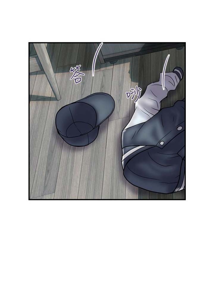 《越轨计划》漫画最新章节第43话免费下拉式在线观看章节第【4】张图片