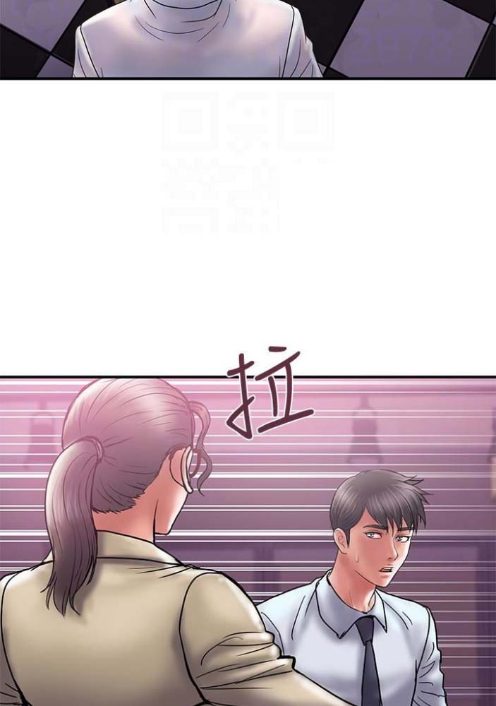 《越轨计划》漫画最新章节第47话免费下拉式在线观看章节第【4】张图片