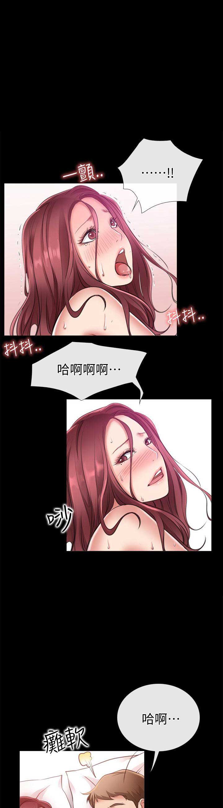 《爱情到店》漫画最新章节第10话免费下拉式在线观看章节第【10】张图片