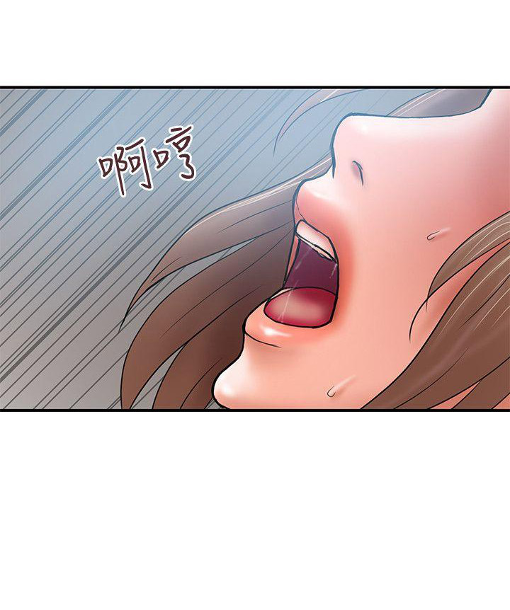 《越轨计划》漫画最新章节第5话免费下拉式在线观看章节第【3】张图片