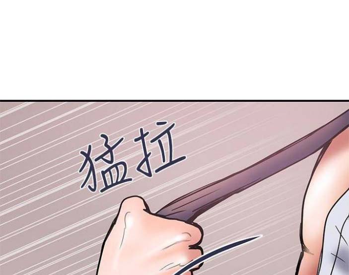 《越轨计划》漫画最新章节第49话免费下拉式在线观看章节第【42】张图片