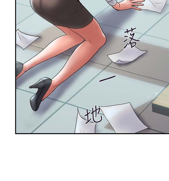 《越轨计划》漫画最新章节第46话免费下拉式在线观看章节第【37】张图片