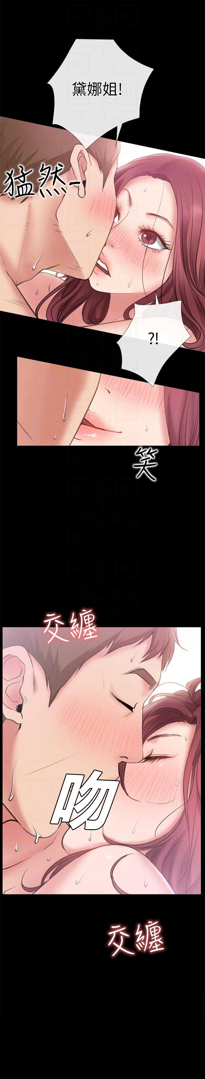 《爱情到店》漫画最新章节第15话免费下拉式在线观看章节第【1】张图片