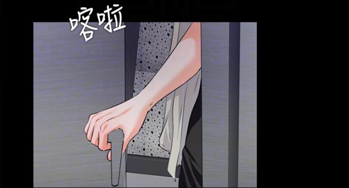 《爱徒》漫画最新章节第102话免费下拉式在线观看章节第【64】张图片